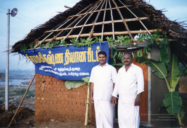 14 Apr 2001 KAILASA Tiruchengode Inauguration 5.jpg