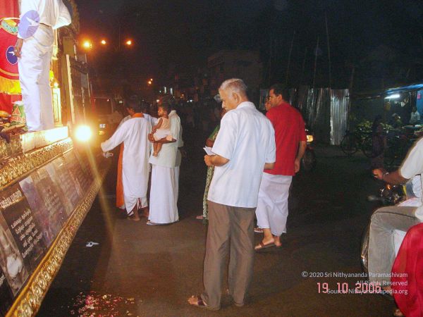 2006 Ratham Navalur Kuttapattu Photo 313 1umFm0CduelLGoRrhyUWkZCYZTMHjd 8-.jpg