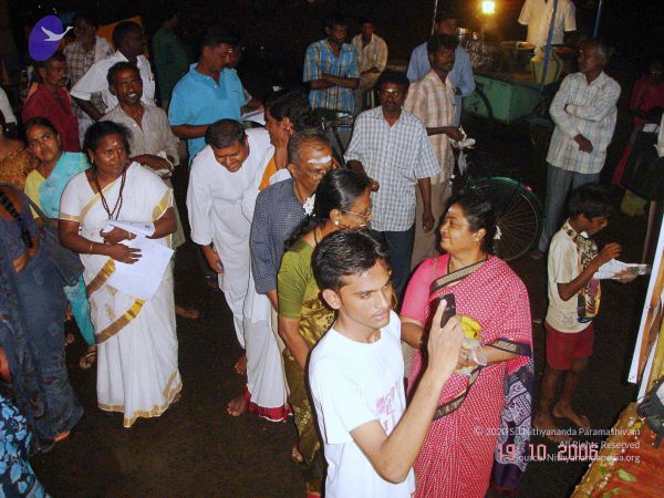 2006 Ratham Navalur Kuttapattu Photo 364 1zcKSV6ChCAEL7ugriHbuv0IbVF8NC5pQ.jpg