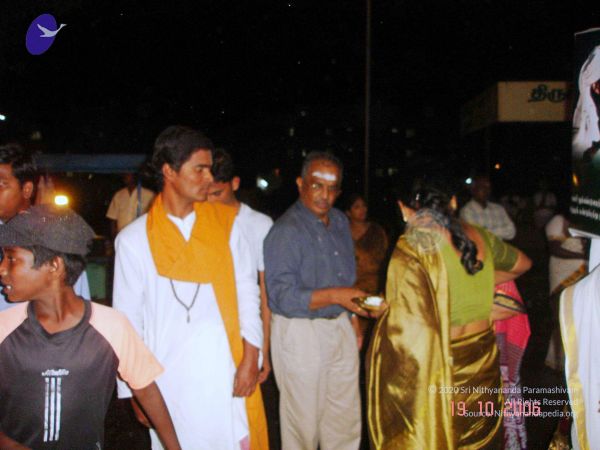 2006 Ratham Navalur Kuttapattu Photo 372 1DigdimNnqwYJ7F9fD1JY3azlLBBjW8ff.jpg