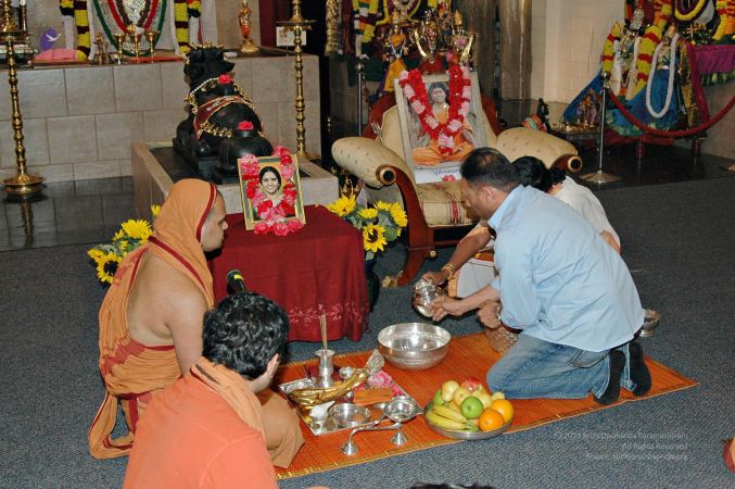 20081002 MaheshwaraPuja 0128.jpg