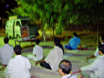 2008 Kailaasa In Hyderabad Events 0362.jpg