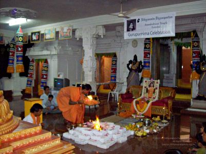 2008 Kailaasa In Hyderabad Events 0546.jpg