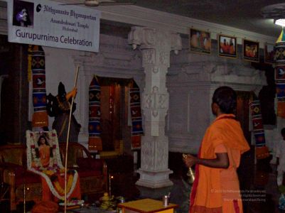 2008 Kailaasa In Hyderabad Events 0562.jpg