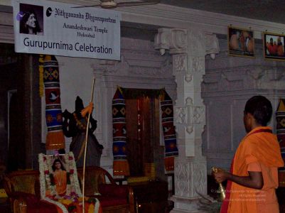 2008 Kailaasa In Hyderabad Events 0564.jpg