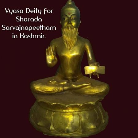 Vyasa Deity.jpg