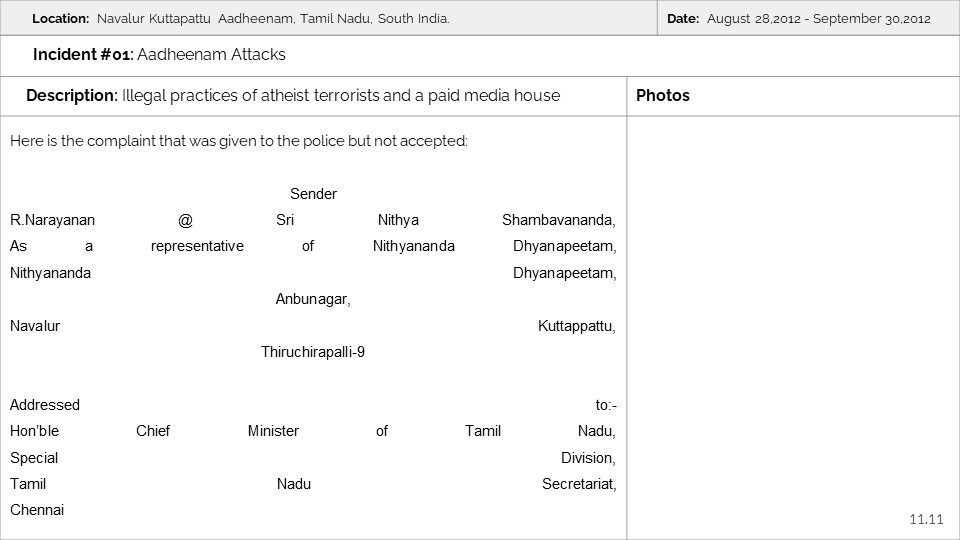 TiruchirapalliAadheenam Slide11.JPG