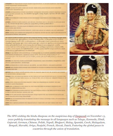 20210930 1018 244388900 FB.jpg