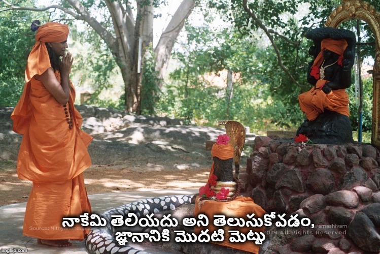 File:SRIPURAM 51.jpg