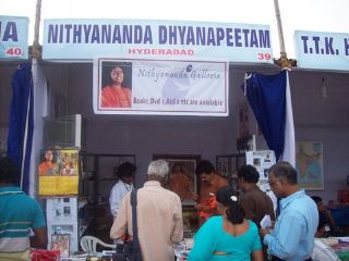 File:SRIPURAM 10 1 .jpg