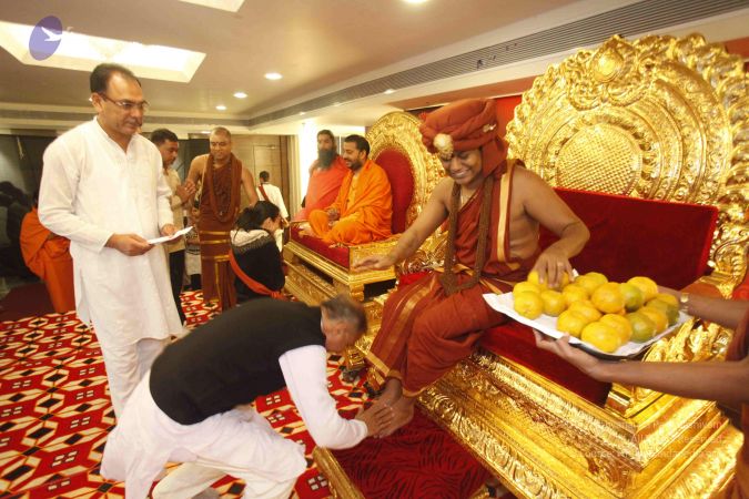 File:Nithyananda-Annalaya-2014-01-01-123cwZqXcz03sB0TFrESbW cSnS5dRsMk.jpg