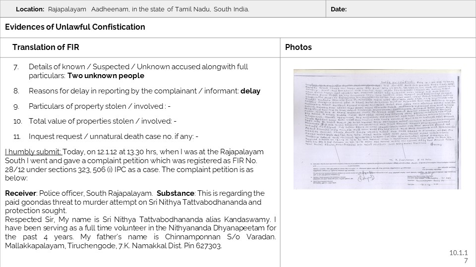 RajapalayamAadheenam Slide17.JPG