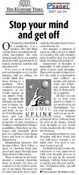 File:01 ET 04Jan2007.JPG