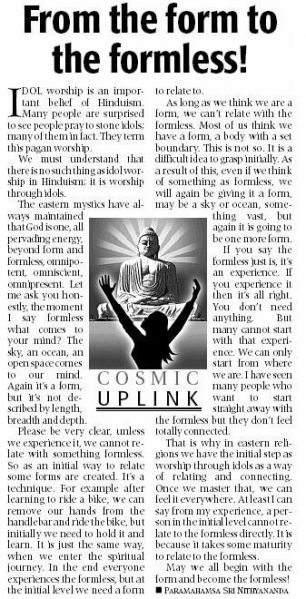 File:03 May 2007.jpg