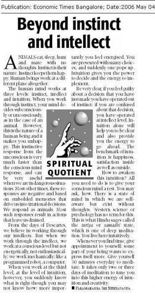 File:04 May 2006.jpg