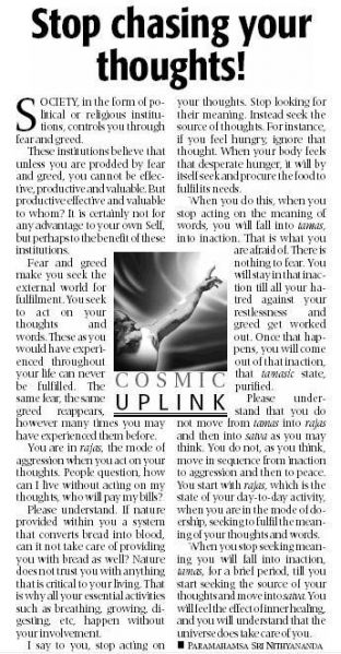 File:05 July 2007.jpg