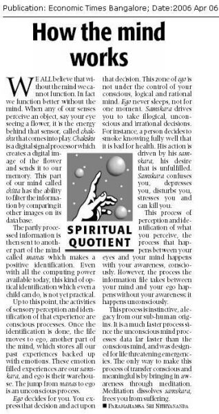 File:06 April 2006.jpg