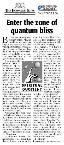 File:06 July 2006.jpg