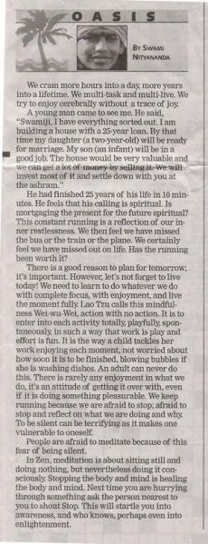 File:07 June 2005.jpg