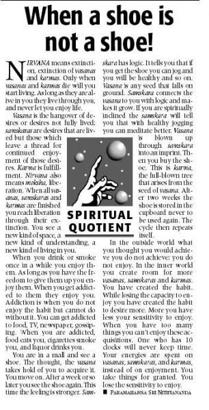 File:08 December 2005.jpg