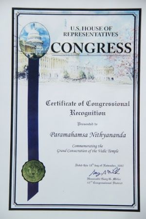 10 Nov 2007 - Us HoP Recognition.jpg