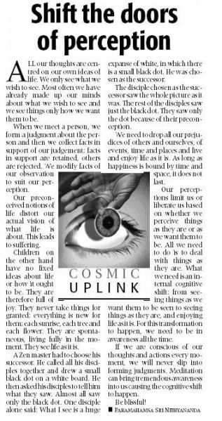 File:12 April 2007.jpg