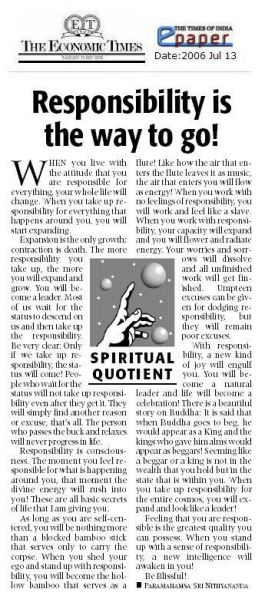 File:13 July 2006 1.jpg