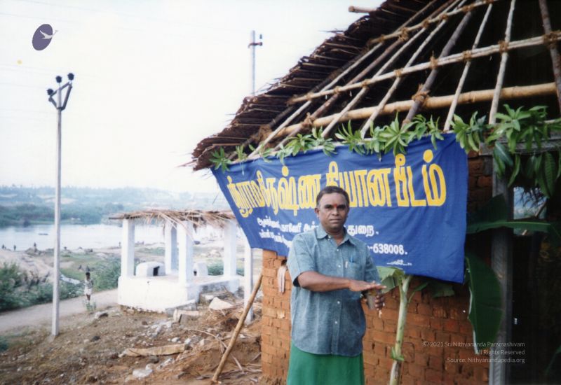 File:14 Apr 2001 KAILASA Tiruchengode Inauguration 2.jpg
