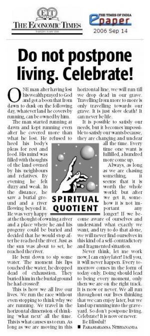 14 September 2006.jpg