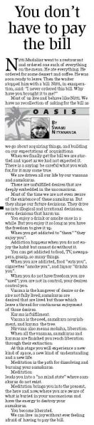 File:15 March 2006.jpg