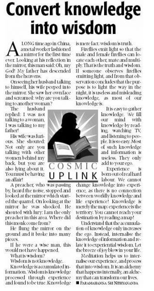 File:15 March 2007.jpg