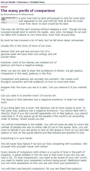 File:16 November 2005.jpg