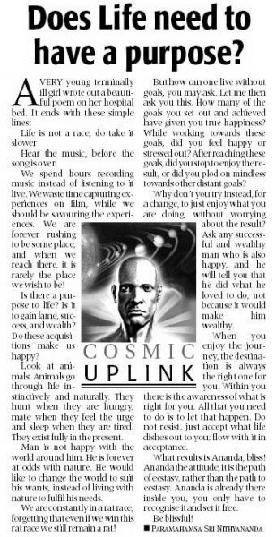 File:17 May 2007.jpg