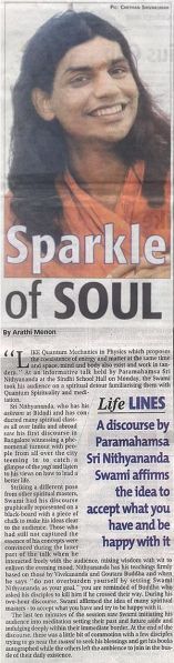 File:17 November 2004.jpg