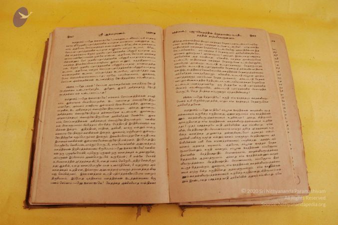 19780101 Photo 198 11Ql-OuEGVtew1Xk4fSbV77aPVPuMIuWU.jpg