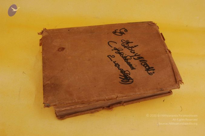 19780101 Photo 200 1AI8wnKkG-Ou1zTBKVcWmzc7aG4CUpkF9.jpg