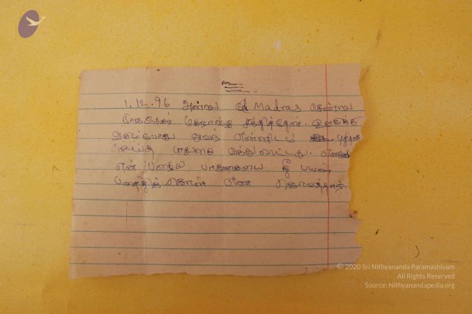 19780101 Photo 206 1dBE64NVcY-eXJFVtUBDmVteEOB-tFvJD.jpg