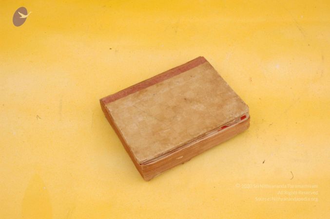 19780101 Photo 27 1XOMrkY uFzahKkA0vqWUcnnP47BhEUC3.jpg