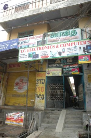 1988 - Tiruvoodal Street and AKS Complex9.jpg