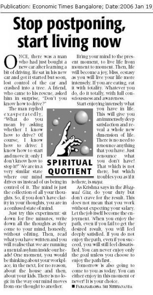 File:19 January 2006.jpg