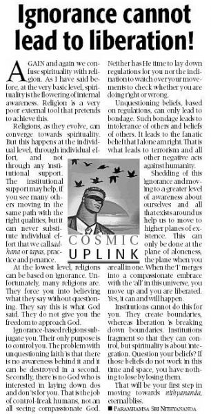 File:19 July 2007.jpg