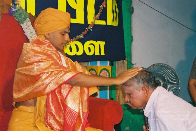 20020101 Photo 15 1C8rCkqh3JziRwoCSWo4STp5V Bj094wJ.jpg