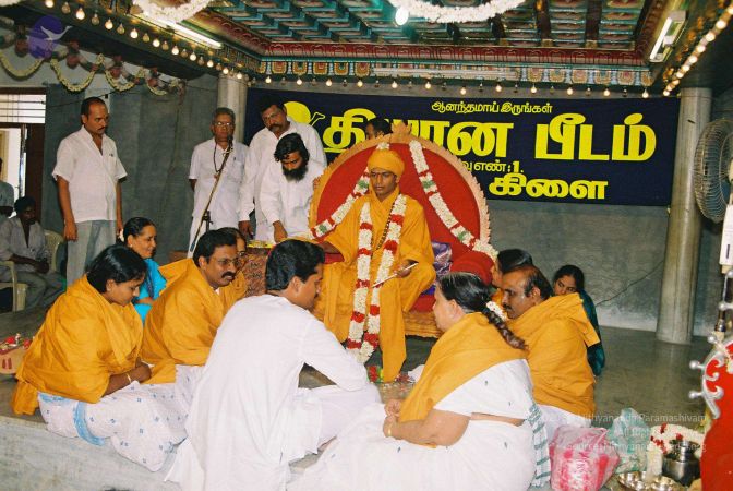 20020101 Photo 39 1VD-ep-7zetVH0 SLhjHBPYE7OpnLG84x.jpg