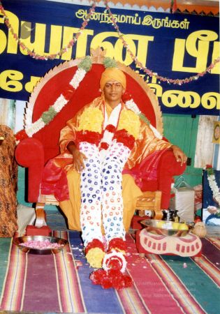 2002 PA083 PA-083-039001.jpg