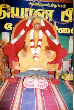 2002 PA083 PA-083-053001.jpg