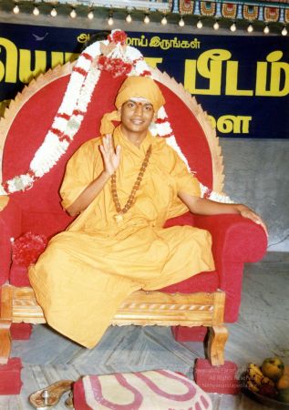 2002 PA083 PA-083-054001.jpg