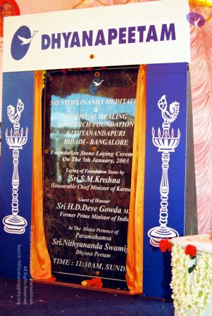 20030101 F1230012 CMP WM 11.jpg