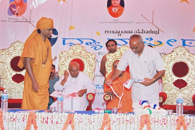 20030101 Photo 6 1bRD-hjfLU78CMek7ZSFg0MZ3yWhn7WcR.jpg