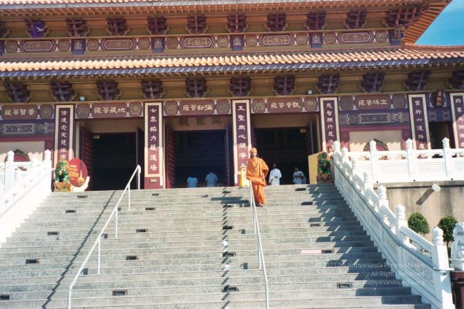 20030801 LosAngeles 20030801 Photo 2 1uJK45xL3w2wQuat8DgJg 8pOqPVvCe0v-02.jpg