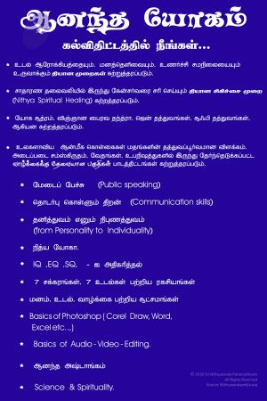 20030801 Photo 3 1BsFNnBN3JZHiXrdl9qoJcxcYjbx5xrAX.jpg